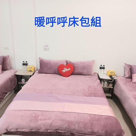 Xiaomi Courtyard B&B ฉีซ่าง ภายนอก รูปภาพ