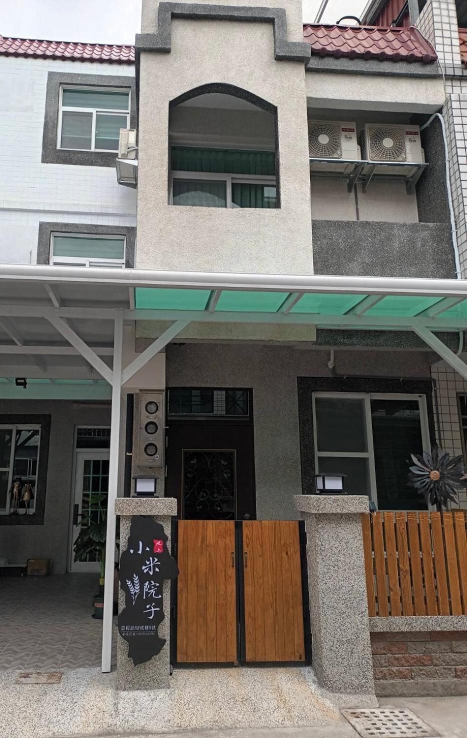 Xiaomi Courtyard B&B ฉีซ่าง ภายนอก รูปภาพ
