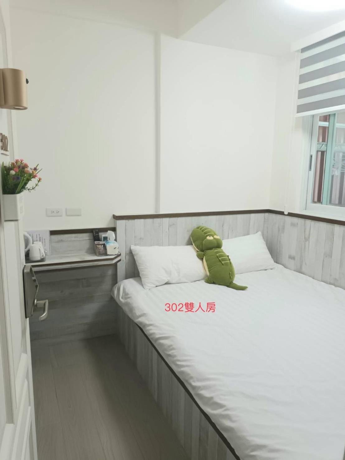 Xiaomi Courtyard B&B ฉีซ่าง ภายนอก รูปภาพ