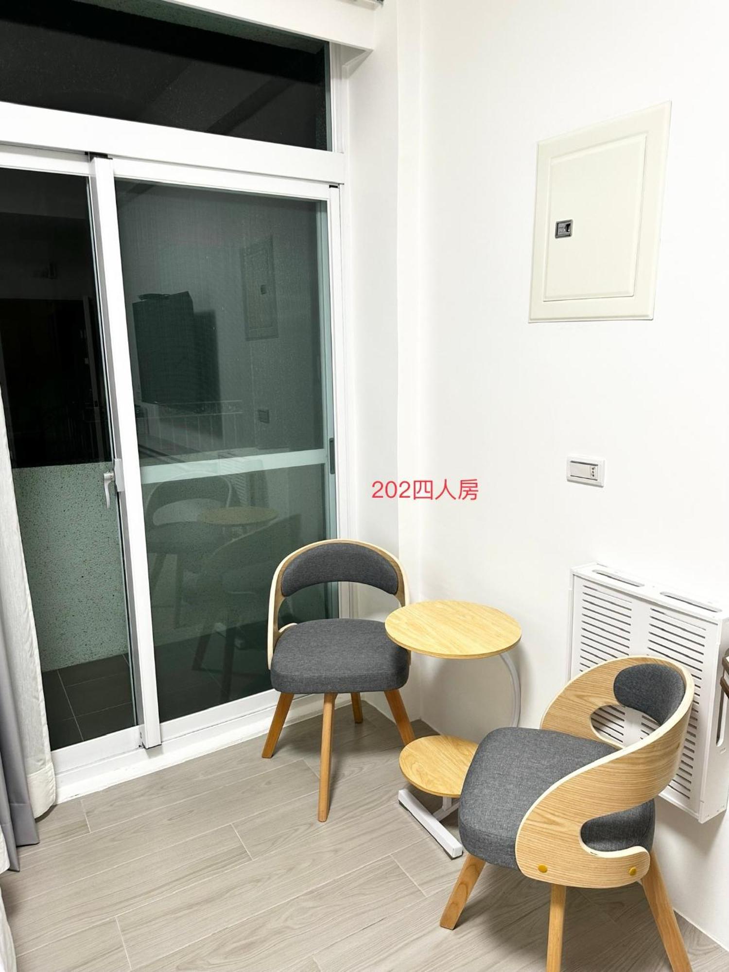 Xiaomi Courtyard B&B ฉีซ่าง ภายนอก รูปภาพ
