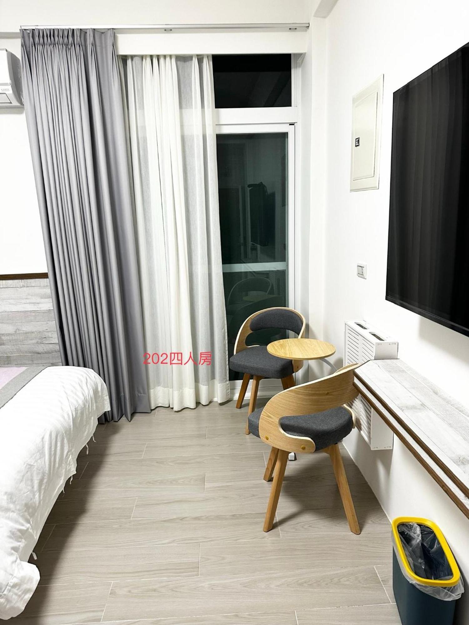 Xiaomi Courtyard B&B ฉีซ่าง ภายนอก รูปภาพ
