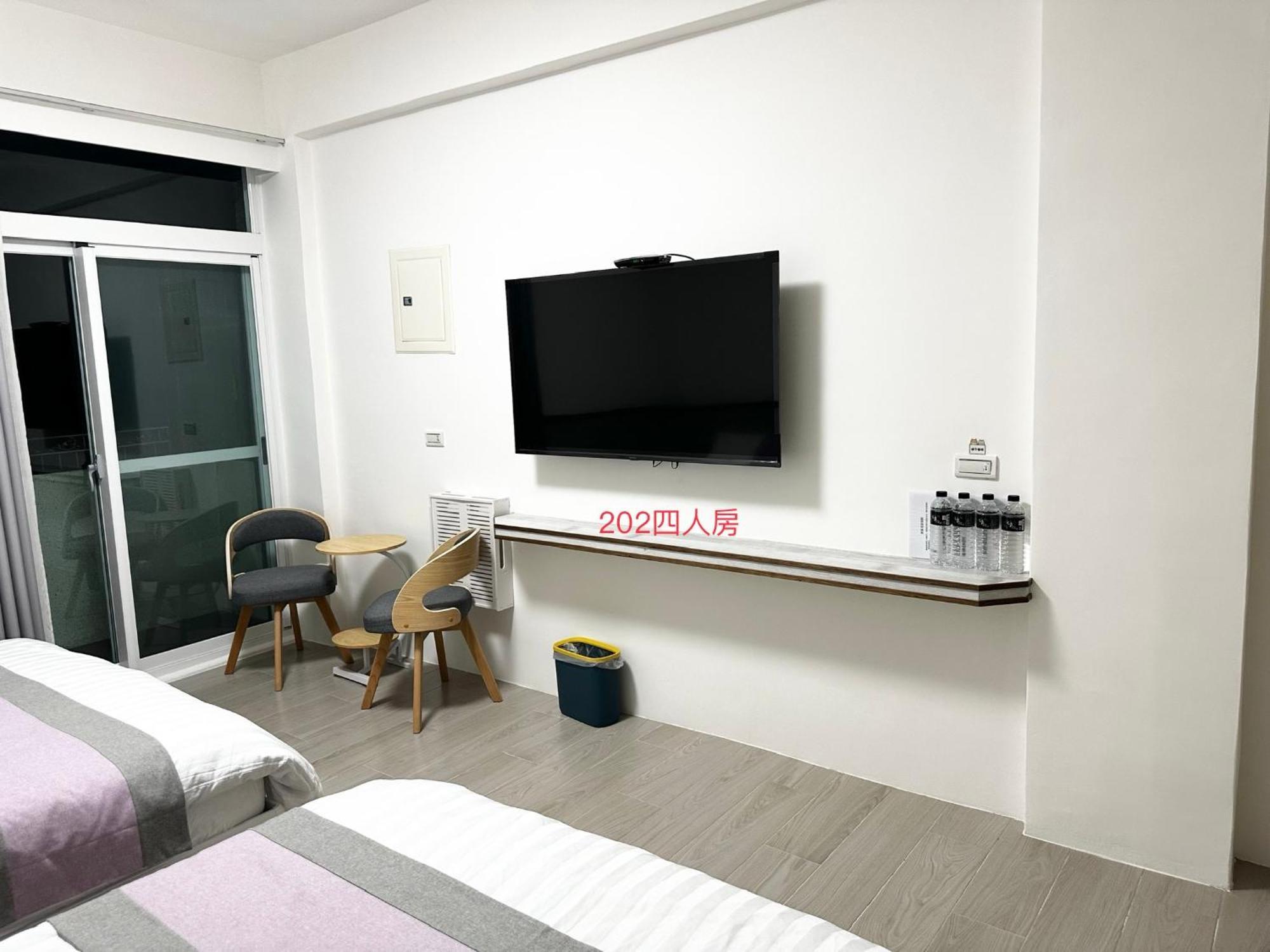 Xiaomi Courtyard B&B ฉีซ่าง ภายนอก รูปภาพ