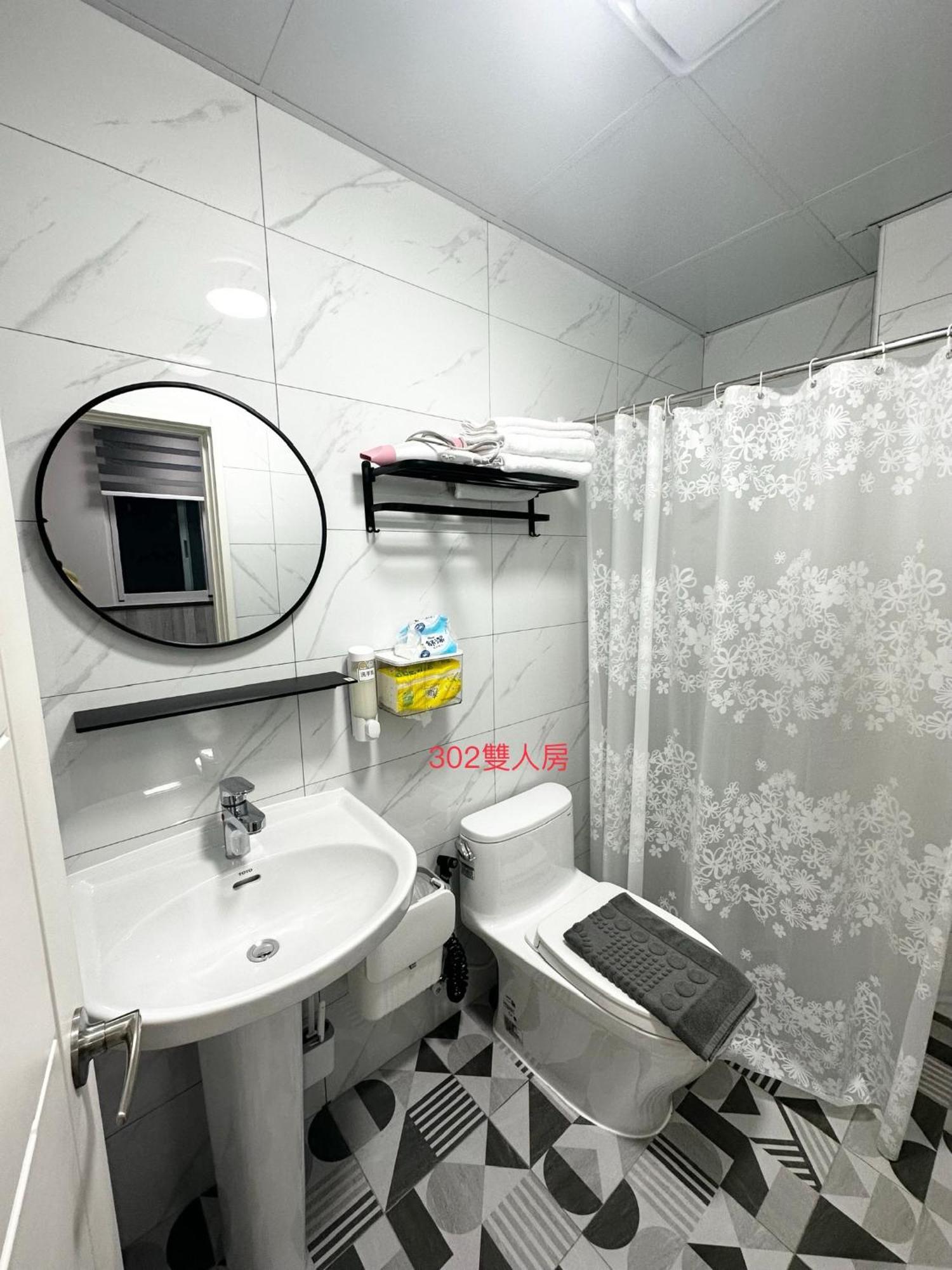 Xiaomi Courtyard B&B ฉีซ่าง ภายนอก รูปภาพ